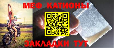 каннабис Коммунар