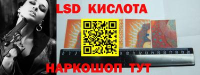 каннабис Коммунар