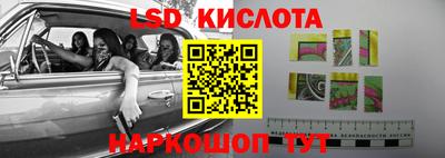 каннабис Коммунар