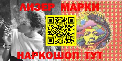 каннабис Коммунар