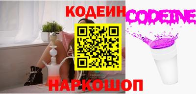каннабис Коммунар