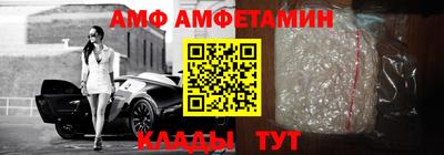 каннабис Коммунар