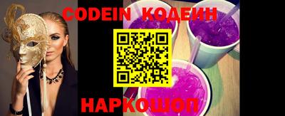 каннабис Коммунар
