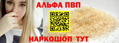 каннабис Коммунар