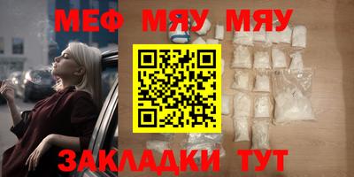 марки nbome Комсомольск-на-Амуре