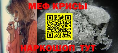 марки nbome Комсомольск-на-Амуре